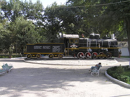 ไฟล์:Eu_733_Locomotive.JPG