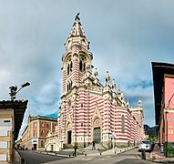 Iglesia del Carmen en Bogotá