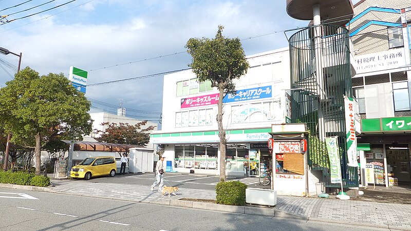 File:Family mart front Shintetsu Midorigaoka station store.JPG