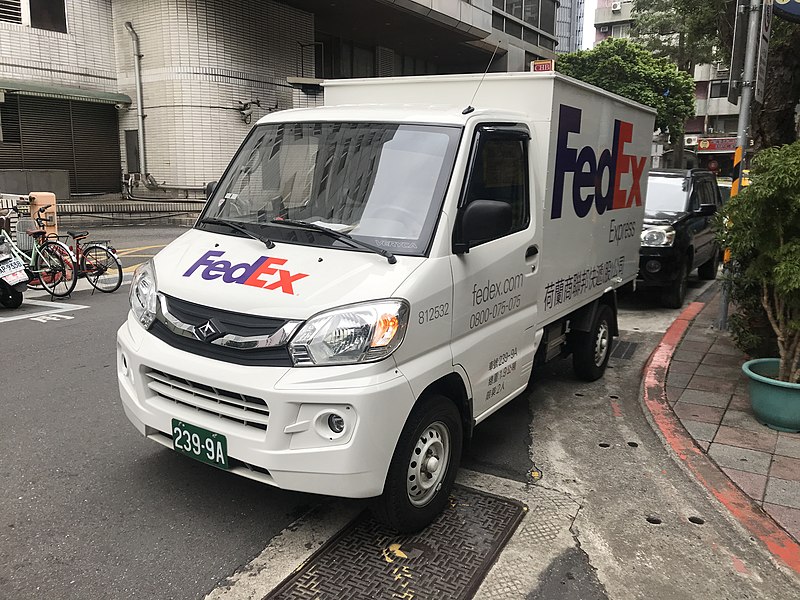 File:FedEx Express Taiwan 239-9A 20210209b.jpg
