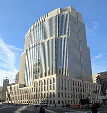 Theodore Roosevelt United States Courthouse Federal Courthouse Brooklyn.jpg