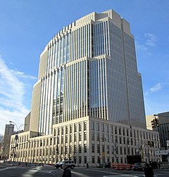 Federal Courthouse Brooklyn.jpg