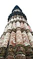 Five storeys of Qutb Minar.jpg