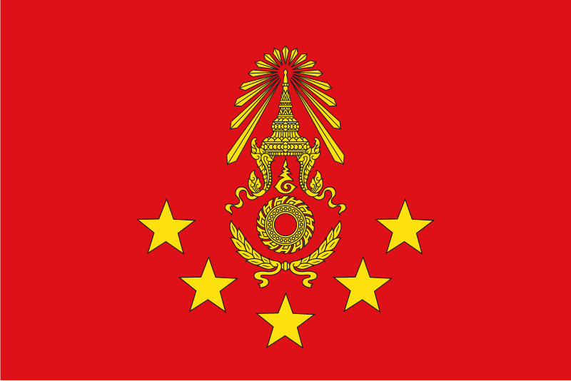 File:Flag for Commander-in-Chief of the Royal Thai Army.svg