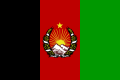 Variant of the flag of Afghanistan (1928–1929), a charged vertical triband.