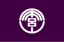 Drapeau de Moroyama-machi