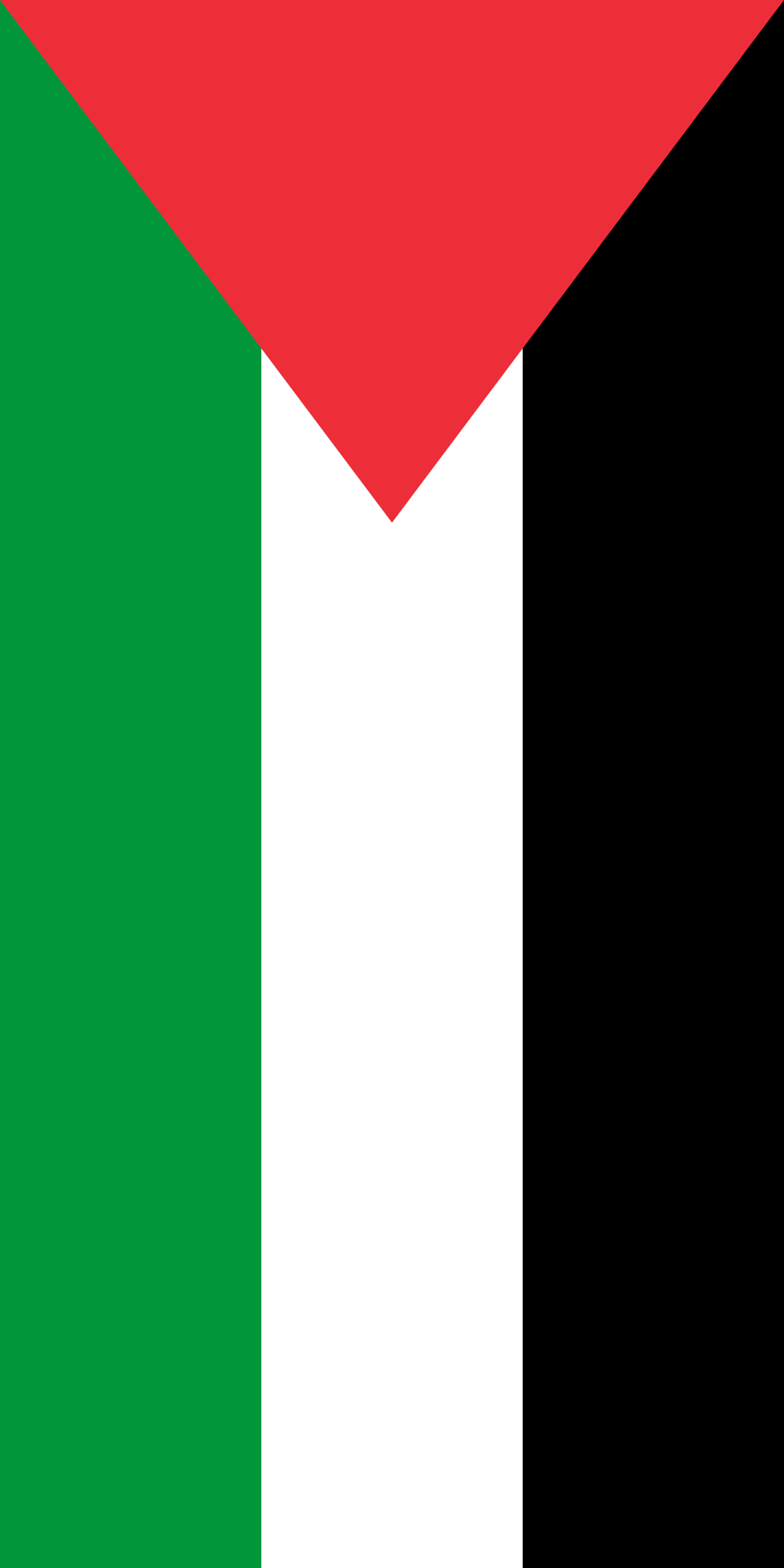 Vertical Flag