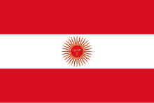 Second design, by Torre Tagle. Flag of Peru (1822).svg