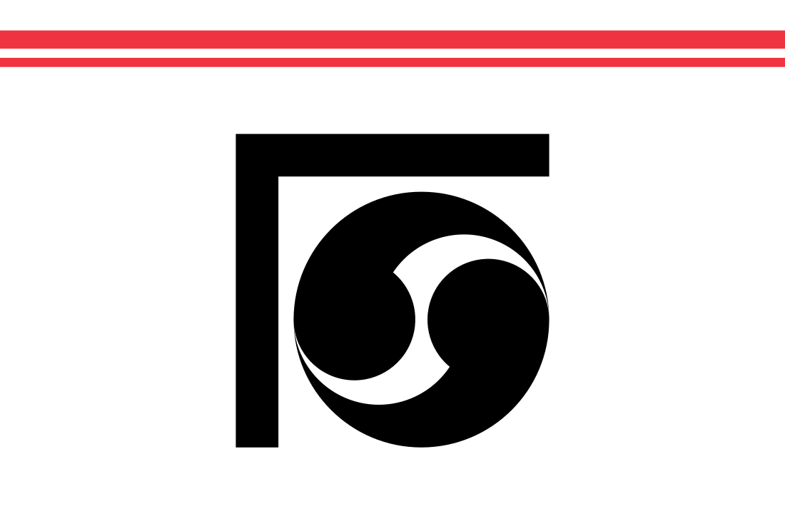 Tsuwano