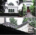 Architecture of Foochow Mosque in Fuzhou