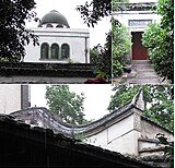 Arquitectura de la mezquita de Foochow.JPG