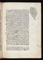 A Vontade Livre e os Atos de Fé , manuscrito do início do século XIX