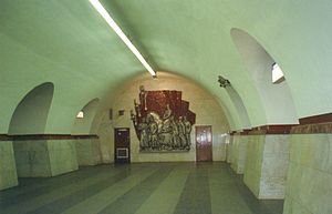 Frunzenskaya Peterburg metrostation.jpg