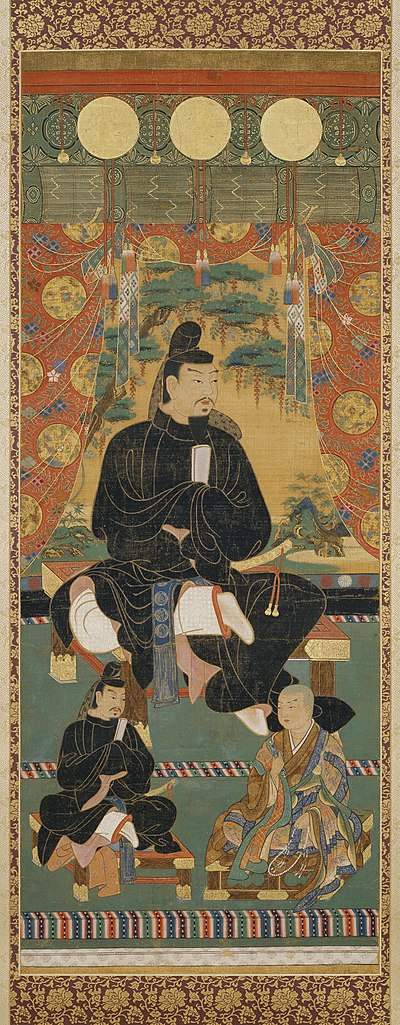 Fujiwara no Kamatari