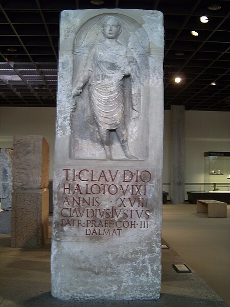 Tombstone of Tiberius Claudius Halotus, erected by his father Claudius Iustus (CIL XIII, 8271) Funary relief in the Romisch-Germanisches Museum CIL XIII 8271.jpg