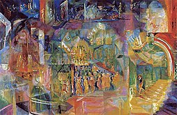 G. Iakoulov. Bar. 1915, Les Soleils multicolores
