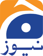 GEO News logo in Urdu.png
