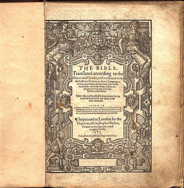 File:Geneva Bible Title Page 1589.jpg