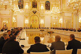 <span class="mw-page-title-main">State Council (Russia)</span>