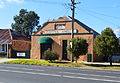 English: A joinery business at Goulburn, New South Wales