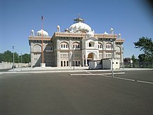 Gravesend Sikh Temple - geograph.org.uk - 1943692.jpg