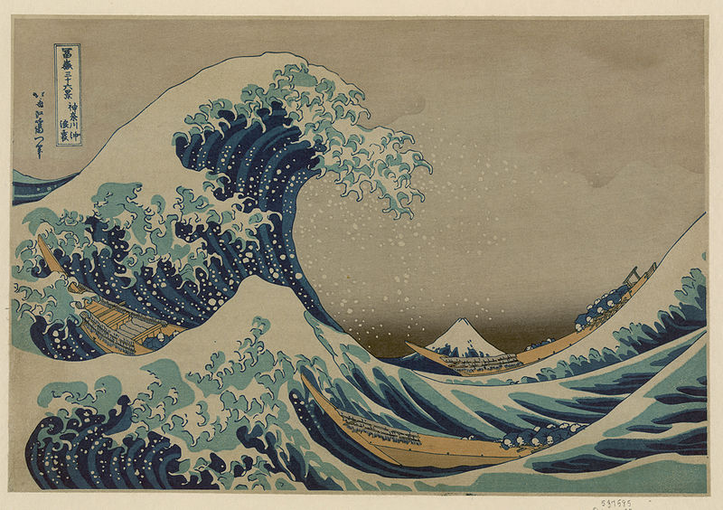 File:Great Wave off Kanagawa.jpg