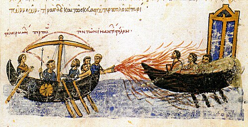 Greek fire was first used by the Byzantine Navy during the Byzantine–Arab Wars (from the Madrid Skylitzes, Biblioteca Nacional de España, Madrid).