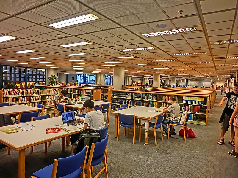 File:HKUST 香港科技大學 Library 圖書館 interior furniture n Bookcases visitors Sept-2013.JPG