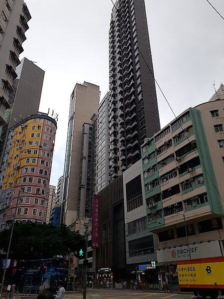 File:HK WC 灣仔 Wan Chai Road 莊士敦道 Johnston Road April 2021 SS2 06.jpg