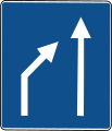 C88 Lane ends