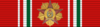 HUN Order of Merit of the HPR 5kl BAR.png