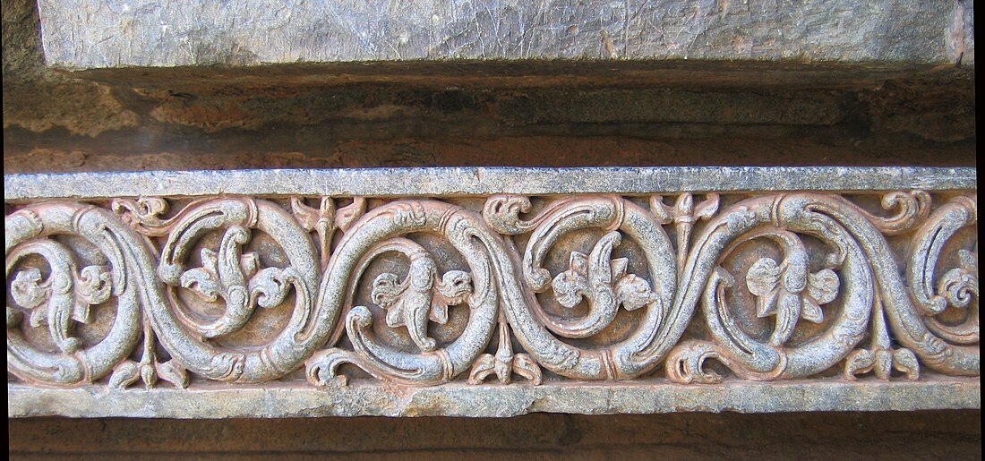 File:Halebeedu Temple wall design.jpg