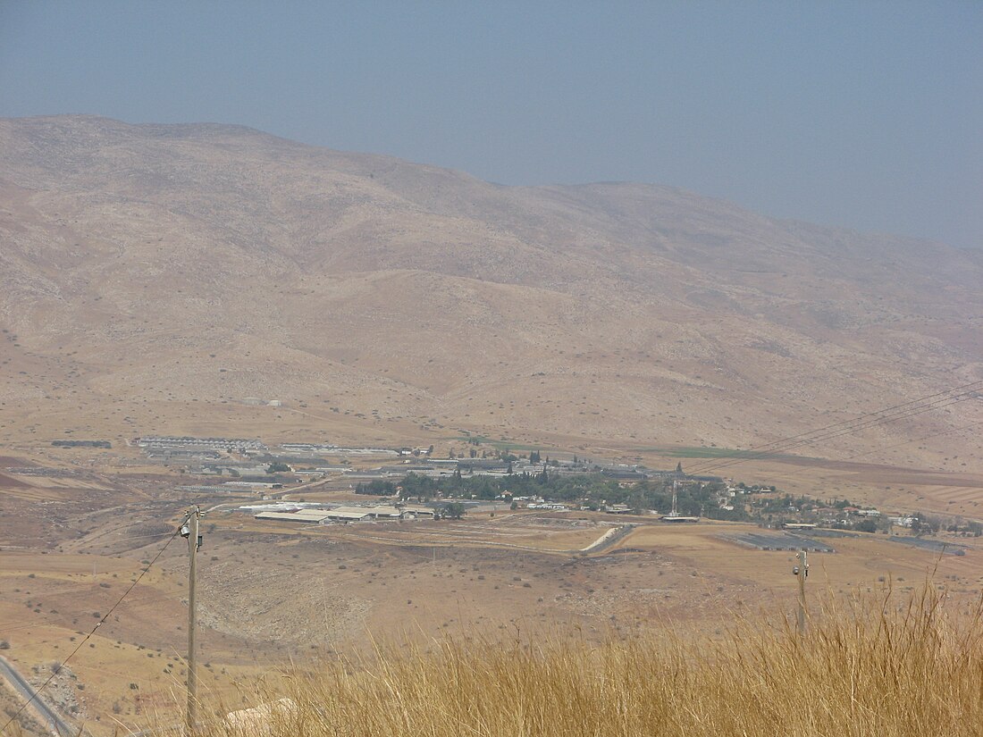 Hamra (Israeli settlement)