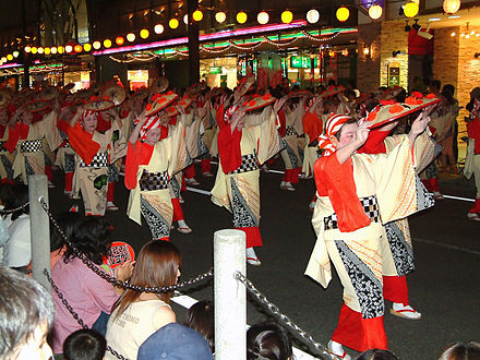 Hanagasa Festival