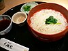 Kudzu udon