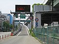 2012年3月4日 (日) 11:00時点における版のサムネイル