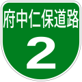 2022年3月15日 (火) 03:54時点における版のサムネイル