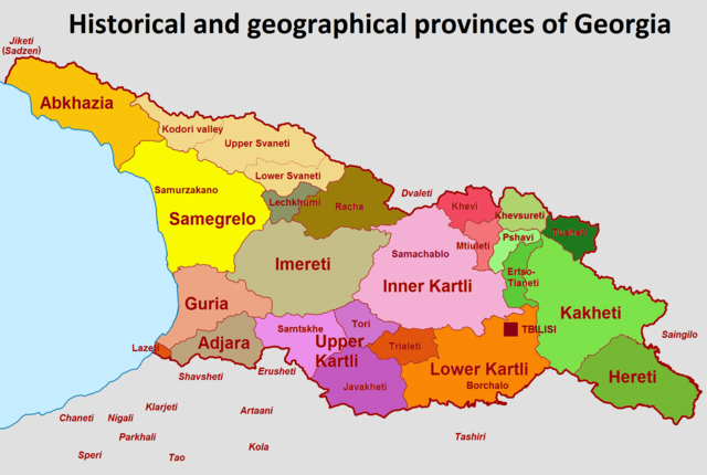 Сванеті на мапі Грузії