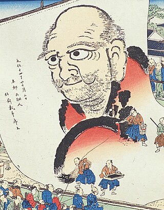 <i>Great Daruma</i> Portrait by Japanese artist Hokusai