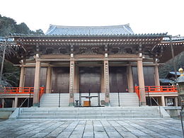 Honkokuji temple (7).JPG
