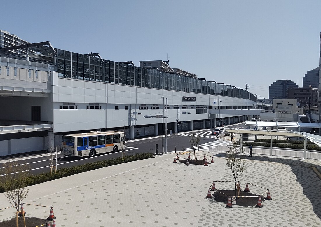 星川駅 (神奈川県)