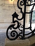 Миниатюра для Файл:Hotel-de-Villeroy-staircase-5-image-1.JPG