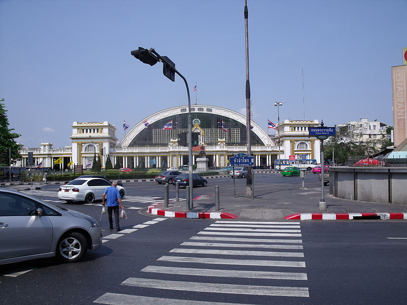 File:Hua Lamphong Railway Station.JPG