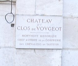 IMG Plaque du Chateau du Clos-Vougeot.JPG