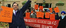 The IWA(G.B)'s Leicestershire branch at a protest against racial discrimination in the workplace IWAGB Leicester Against Racism.jpg