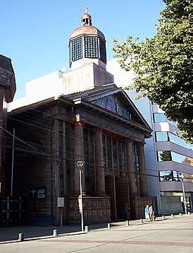 Собор Пресвятой Девы Марии, Пуэрто-Монт, Чили
