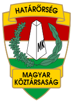 Insignia Hungary Határőrség (1989–2007).svg