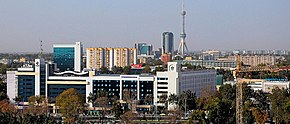 International Business Center. Tashkent city.jpg