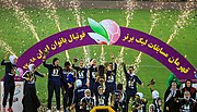 Vignette pour Championnat d'Iran féminin de football
