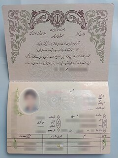 Iranian identity booklet One of the Iranian identity documents